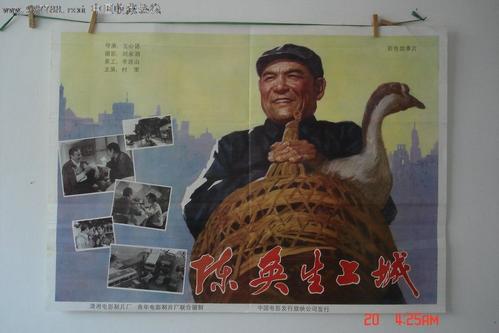 慕尼黑应用语言学院环境科学学位证书